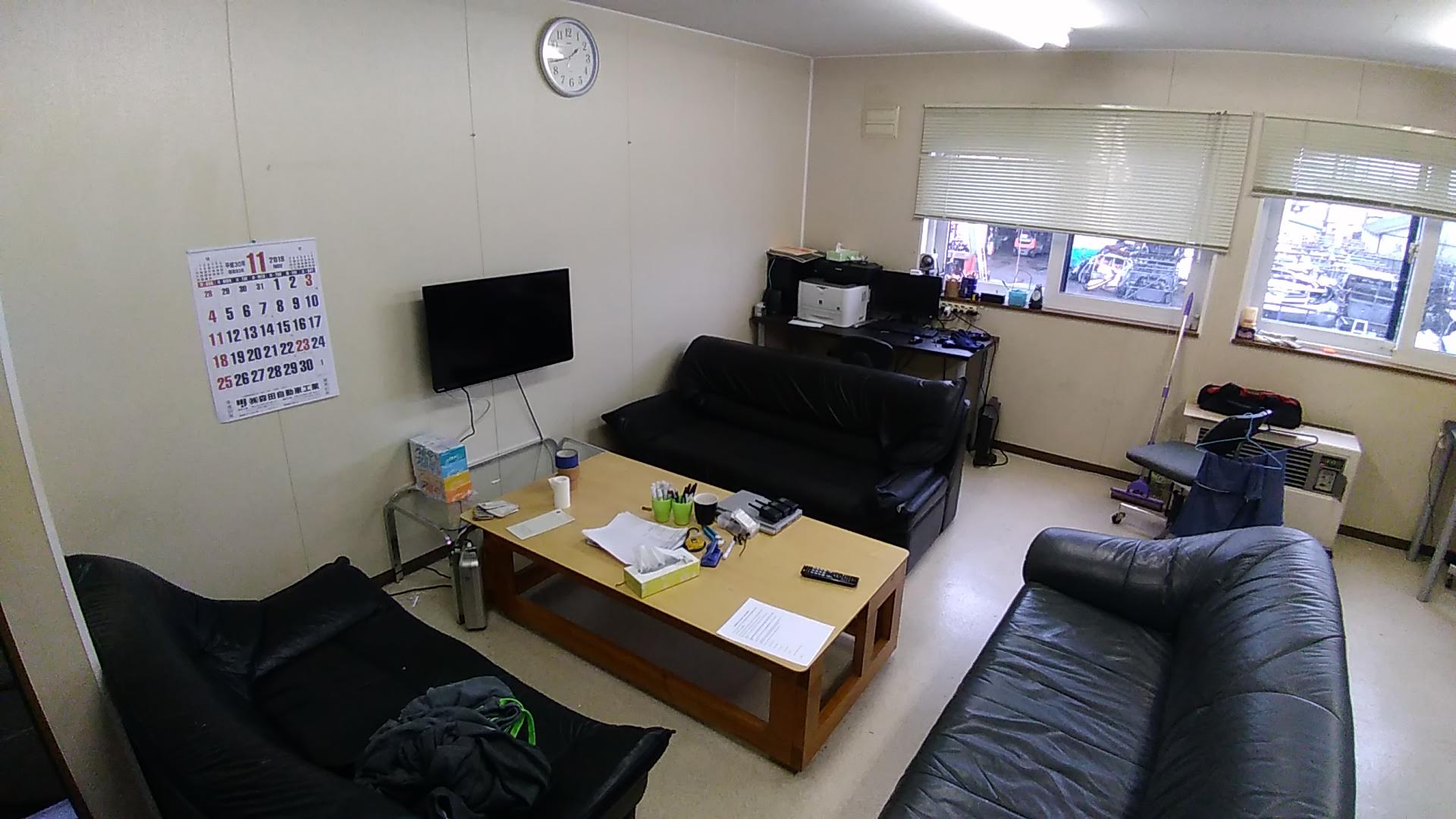 Rental Office Space – Daily Pass