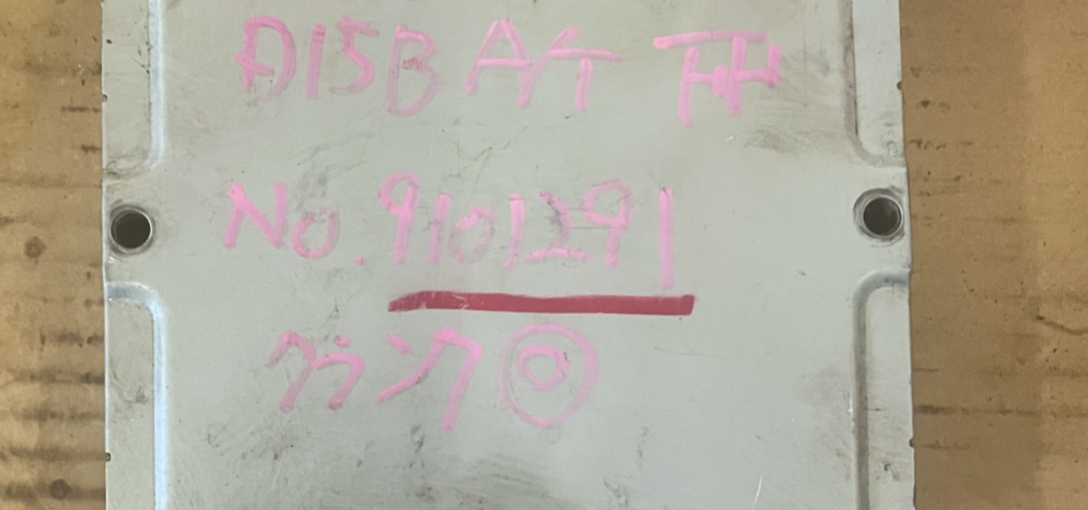 20534df730ea1d2139594caa6065c126