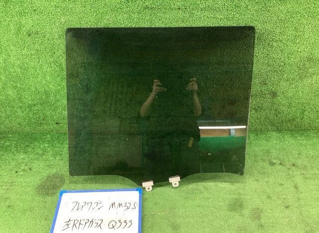 33a7c395f3fffcd7e6613ebb1d7b731a