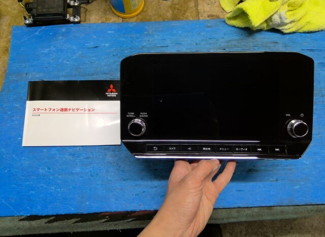 d5ac8571516fc291c057704e87cdcab9