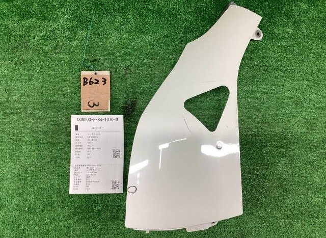 ea3701a51e5eec32cd836ed3fa804018